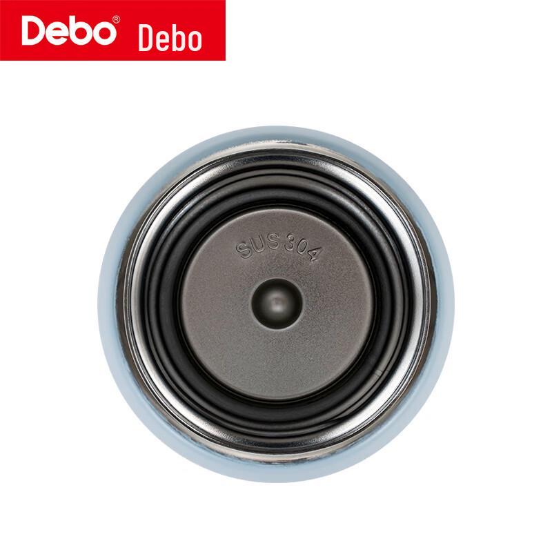 Debo Bonina 300ml Stainless Steel Thermos Cup