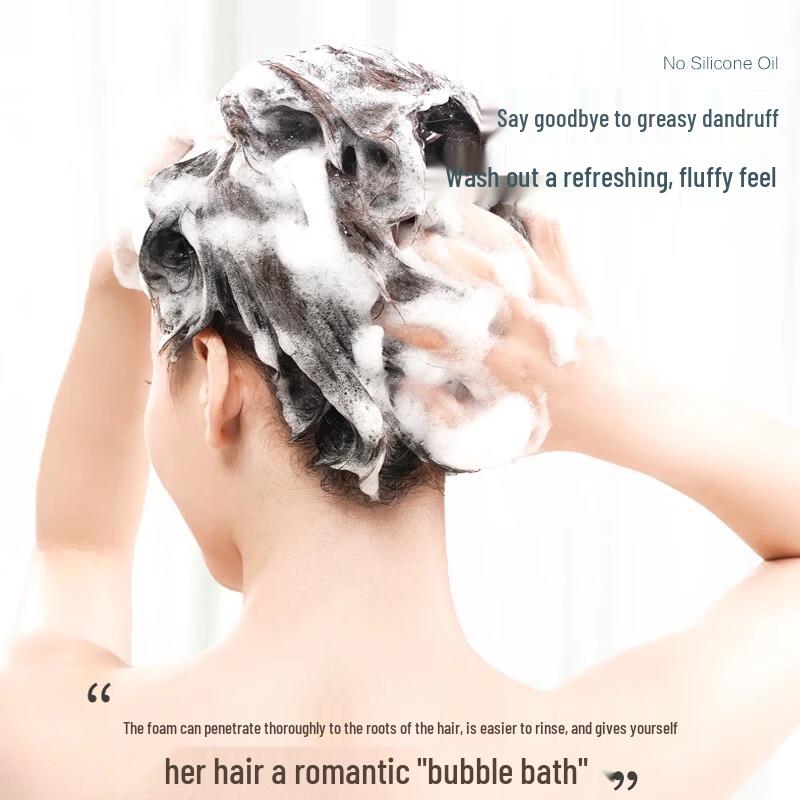 Gu Li Xiang Anti-Dandruff Shampoo