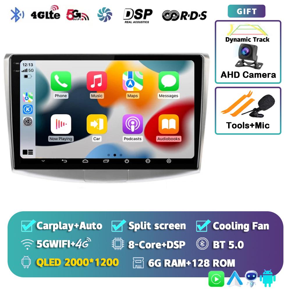 Android14 Carplay Auto Car Radio For Volkswagen VW Passat B6 B7 B8 CC 2007 -2019 2020 2021 Multimedia Player GPS Stereo DSP WIFI