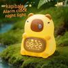 Capybara Silicone Rechargeable Alarm Clock & Night Light for Students