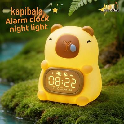 Capybara Silicone Rechargeable Alarm Clock & Night Light for Students
