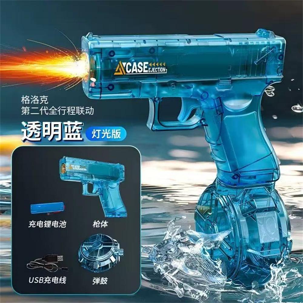 High-Quality Energy High-Quality Gathering High-Quality Ring High-Quality Electric High-Quality Water High-Quality Gun High-Quality Led High-Quality