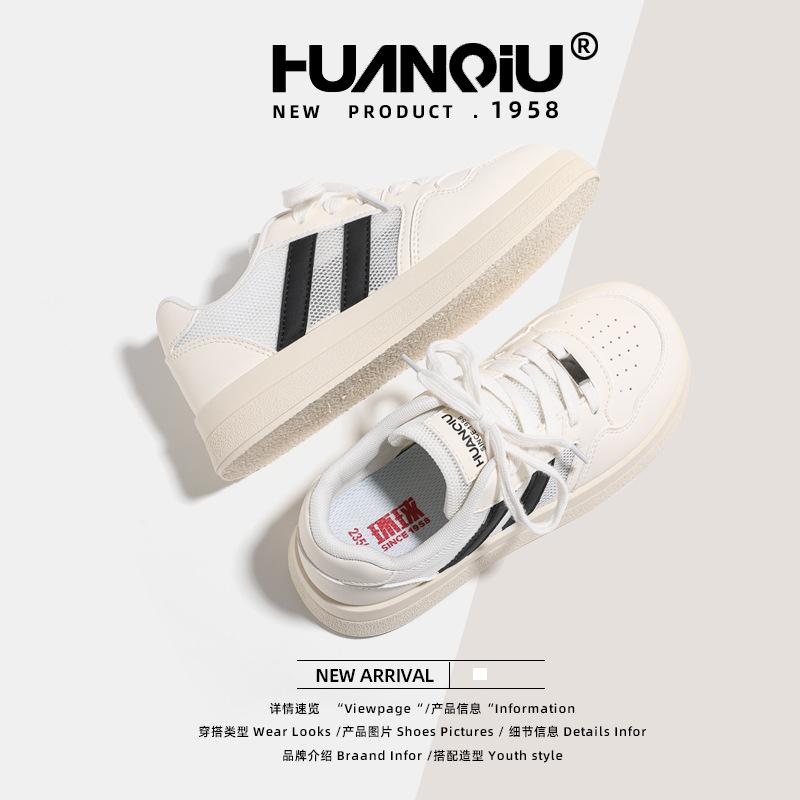 Global mesh breathable board shoes women's XHQ-G607 new summer versatile women's shoes white shoes casual shoes women's