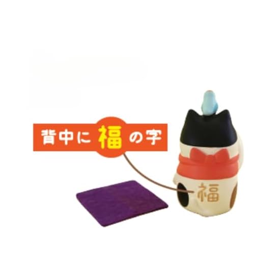 Decole Corporation concombre Manpuku Maneki Neko (Lucky Cat) with Felt Mat Size: Approx. W3.4 D3 H5.
