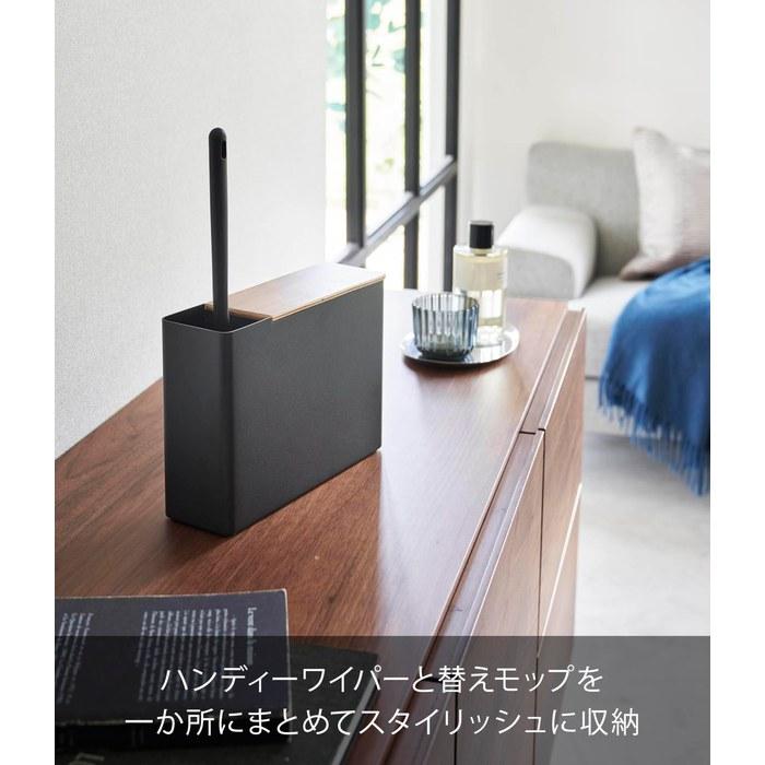 [Yamazaki] Handheld Wiper Stand with Replacement Mop Holder, Brown, W23.1 x D7.2 x H16.7cm, RIN, Holds 6 Replacement Mops, 1836