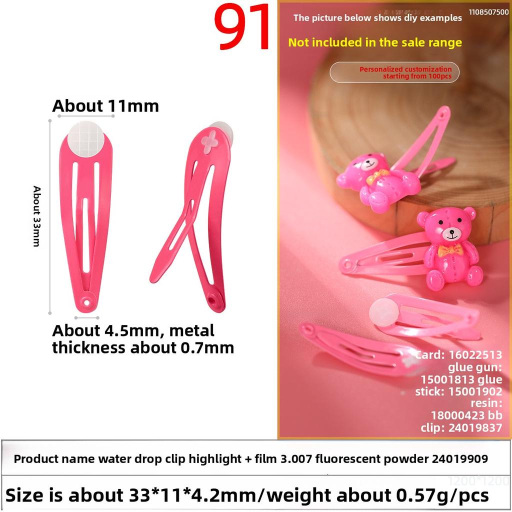 Wassertropfen Haarspange Hochglänzend Kreuzboden Bunt Kinder BB-Clip Super Player Klebepuppe Accessoire Haarspange