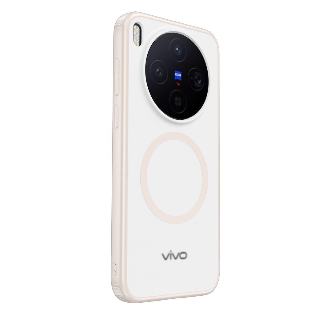 For Vivo X300 Ultra Case Magnetic Translucent Matte Hard PC Shockproof Semitransparent Back Cover for VIVO X300 Ultra