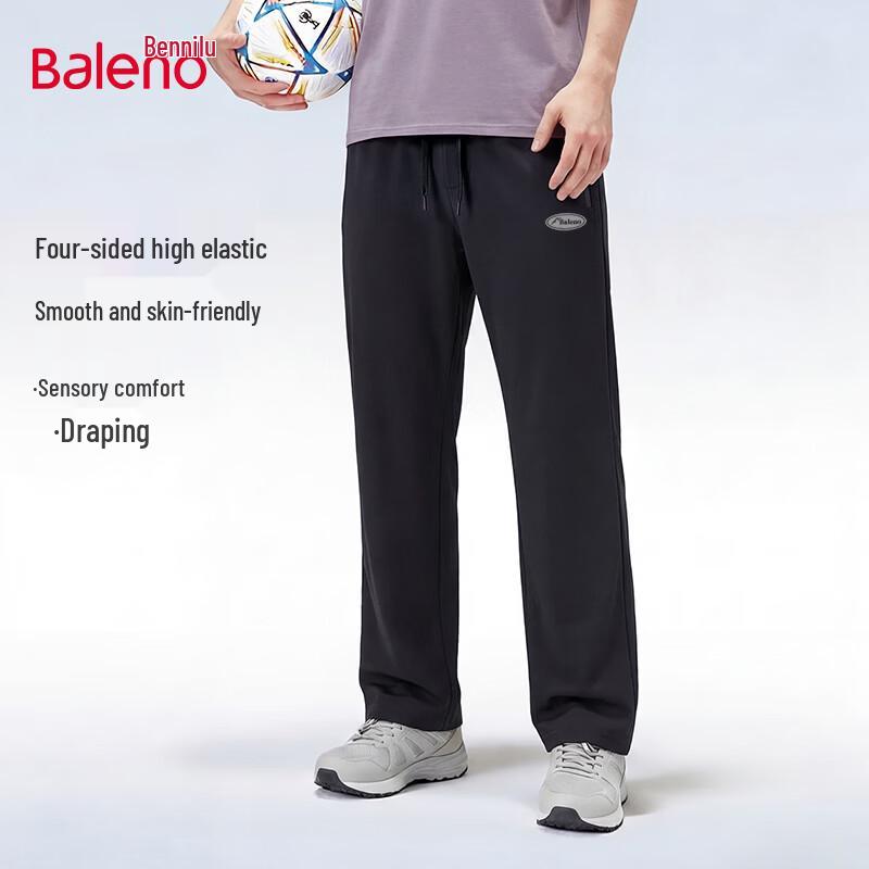 

Baleno Men s Relaxed Fit Casual Drawstring Pants 2XL