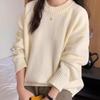 2024 Red Cashmere Knit Round Neck Sweater - Women's Warm Autumn/Winter Versatile Base Layer