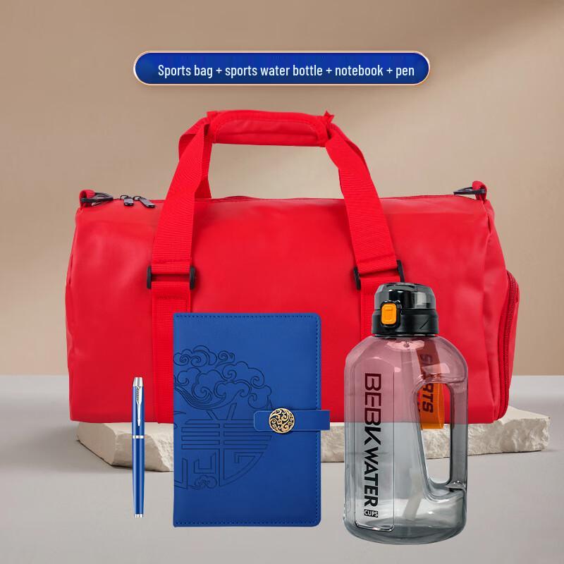 TIANXI Sports Gift Set with 1.5L Water Bottle