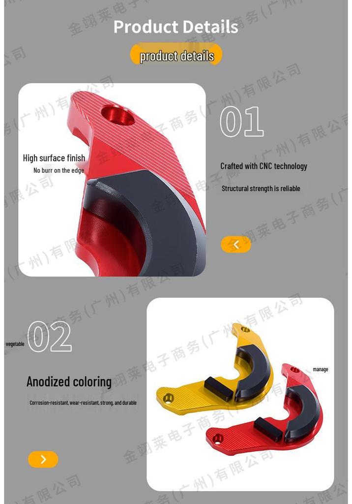 Honda Forza 350 Aluminum Alloy Engine Guard Decorative Block