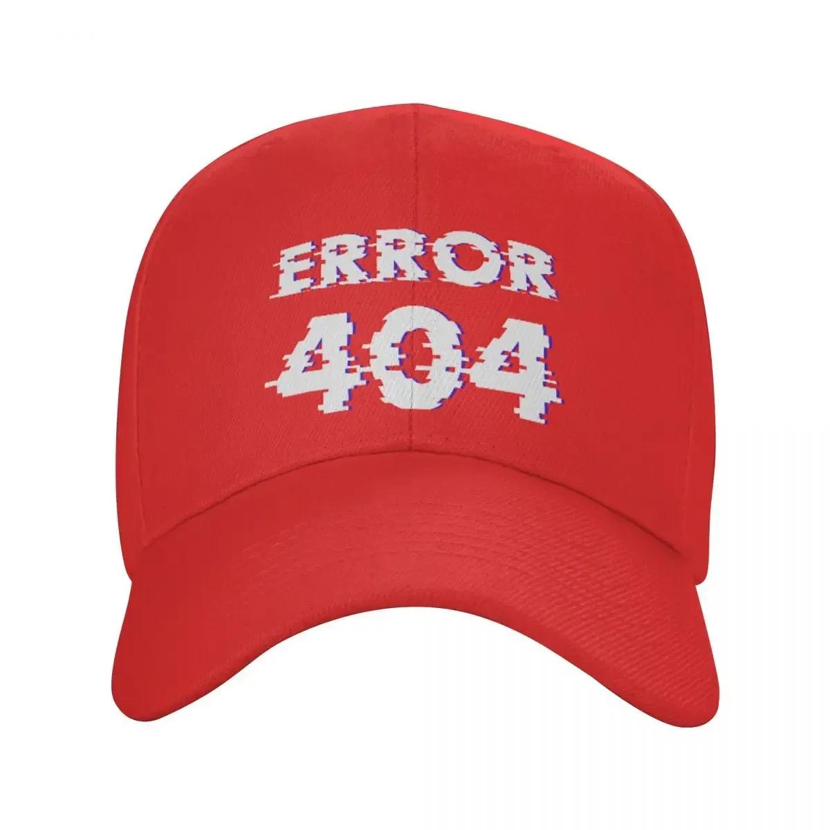 

Error Motivation Not Found Baseball Cap for Unisex Women Breathable Computer Geek Programmer Dad Hat Outdoor Snapback Caps Adjustable Cap