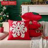 1PC Nuan Series Fashionable and Versatile Christmas Style Red Pillowcase Plush Embroidery Soft Cushion Cover for Sofa Living Room Bedroom Home Decor