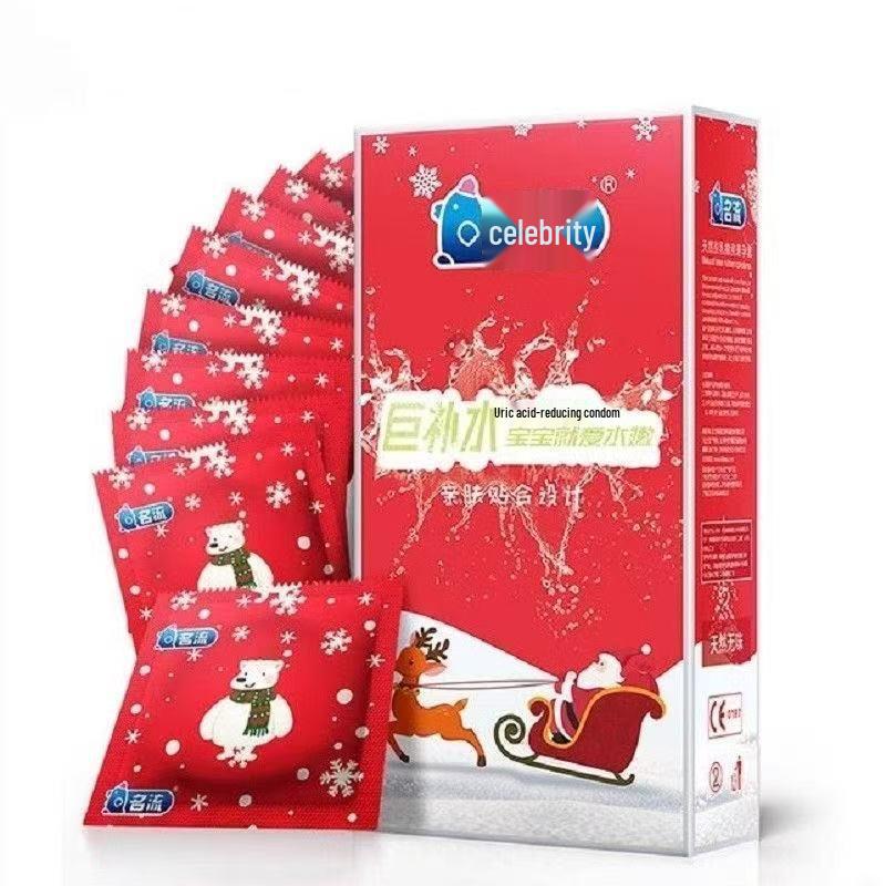 Shuiduoduo Small Leaf Ultra-Thin Hyaluronic Acid Smooth Condoms