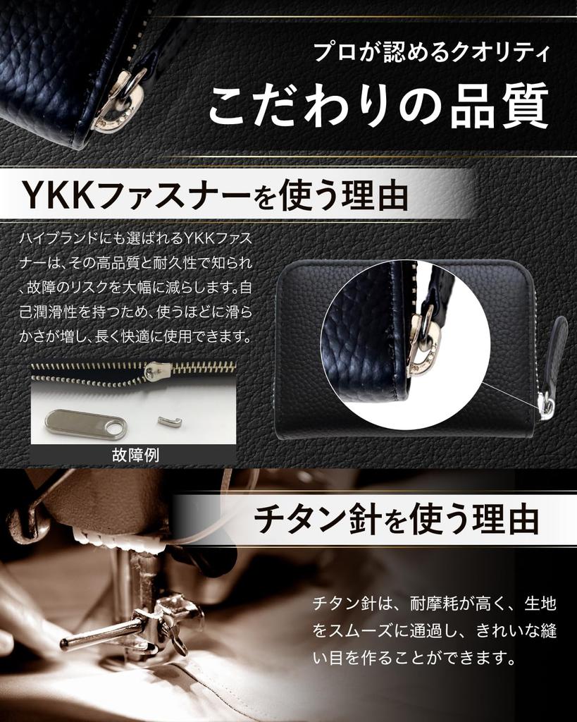 Craft Leather for Lasting Coin Genuine Small Wallet for Men and with Key Ring [Luminous Beauty] Purse, Leather, Women, [STREAM] (Camel)