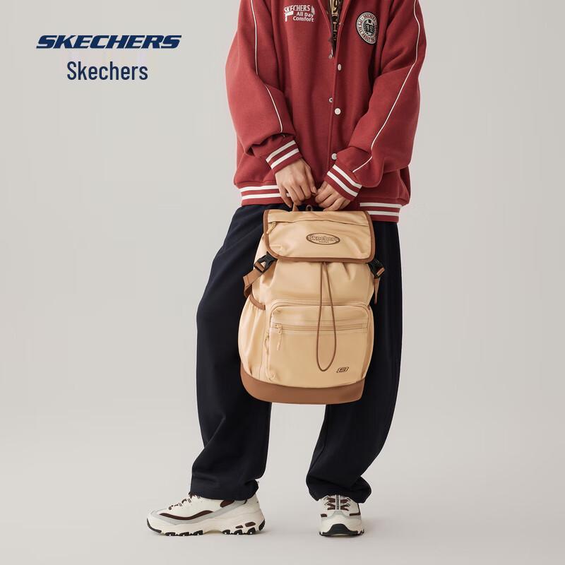 Skechers Unisex Adjustable Sports Backpack L325U074