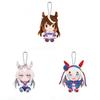 Muñeco de Peluche de Personaje Uma Musume Edición de Coleccionista Con Relleno de Algodón PP Para Niños y Adultos