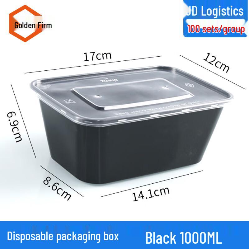 Disposable Rectangular Lunch Boxes 1000ml
