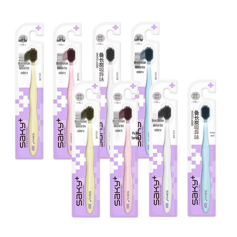 Shuke Binchotan Charcoal Wide Head Soft Toothbrush - 8 Pack