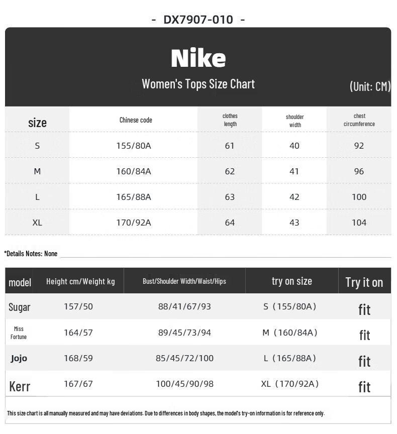 Nike Women's Short Sleeve T-Shirt DX7907-100