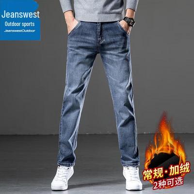 Jeanswest Men's Loose Straight Fit Business Casual Jeans