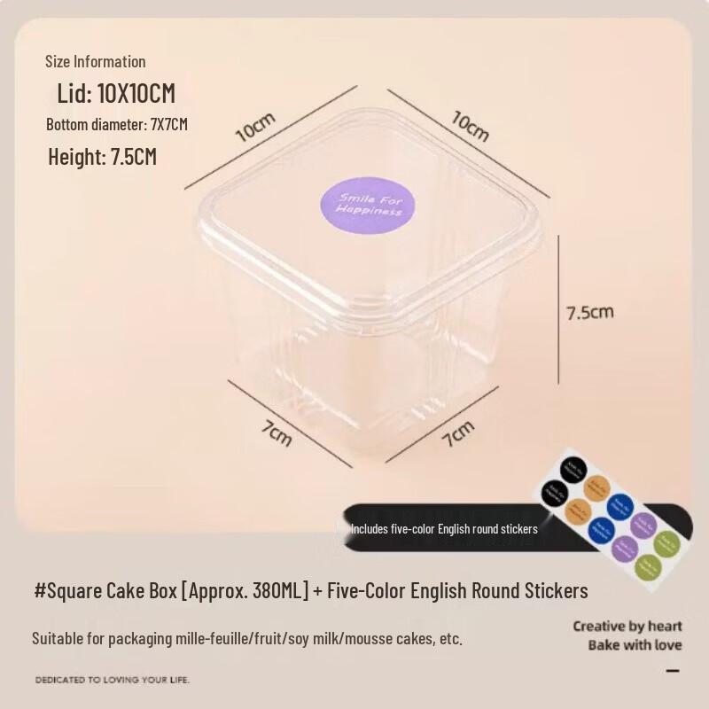 Disposable Square Mousse Cake Boxes with Stickers