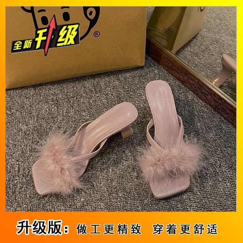 2025 new autumn fairy style white sandals sandals niche high heels fluffy slippers women's shoes outside