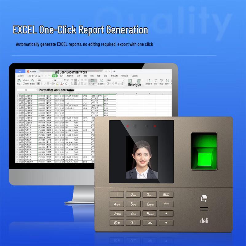 Deli Smart Cloud Face & Fingerprint Time Attendance Machine CN plug (adapter included)