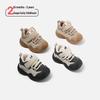 Toddler Sports Shoes: New Autumn/Winter Velvet-Lined Sneakers for Infants, Girls & Boys.