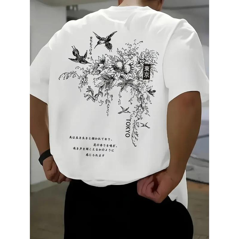 Herren-T-Shirt mit kurzen Ärmeln und Mustern, mit ethnischen Merkmalen und kulturellem Stil, suchen Sie einzigartige Designs