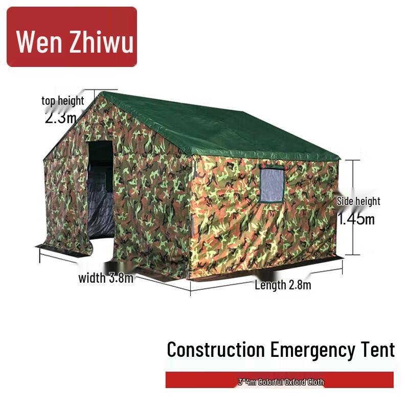 Wenzhiwu Heavy-Duty All-Weather Canvas Tent