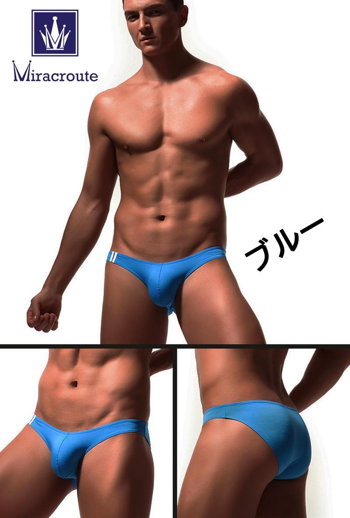 Miracroute Men's Mesh Sexy Sporty Bikini, Low-Rise, Full-Back, High-Leg Pants, Fundoshi, Cool Colors, Sports, and Workout (JP, Alphabet, M, Black)
