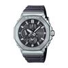 Casio G-Shock GMC-B2100Y-1AJF Full Metal Chronograph Bluetooth Tough Solar Men's Watch, Silver with Black Band