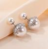 Unique Silver Diamond-encrusted Crown Pink Pearl Earrings Women's Light Luxury Niche Design Sense High-end Temperament Stud Earrings