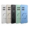 Cases For Huawei Nova 14 Ultra For Magsafe Frameless Matte Case For HUAWEI Nova 14 Pro Magnetic Borderless Frosted Cover Nova 13 14 Pro Tough Case