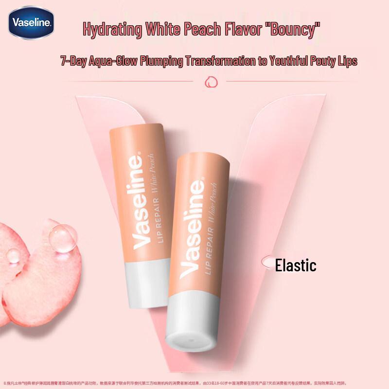 Vaseline Classic Repair Lip Balm Sweet Peach Combo Set