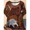 Simple Leopard Print Women's Top Fashionable Versatile Short Sleeve Casual Comfortable T-Shirts Women’s
