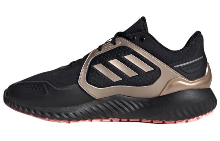 Adidas Climawarm Bounce  Black Brown  IF4316 42