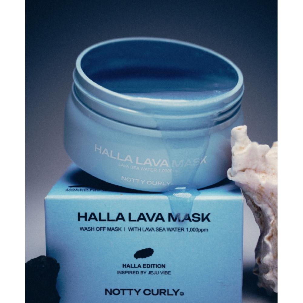 Nottycurly Hanra Lava Heating Mask 130g