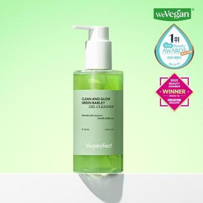 Vegan Effect Clean & Glow Green Barley LHA Gel Cleanser 205ml