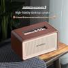 SANSUI Hi-Fi Wireless Bluetooth Speaker CN Plug (adapter Included)