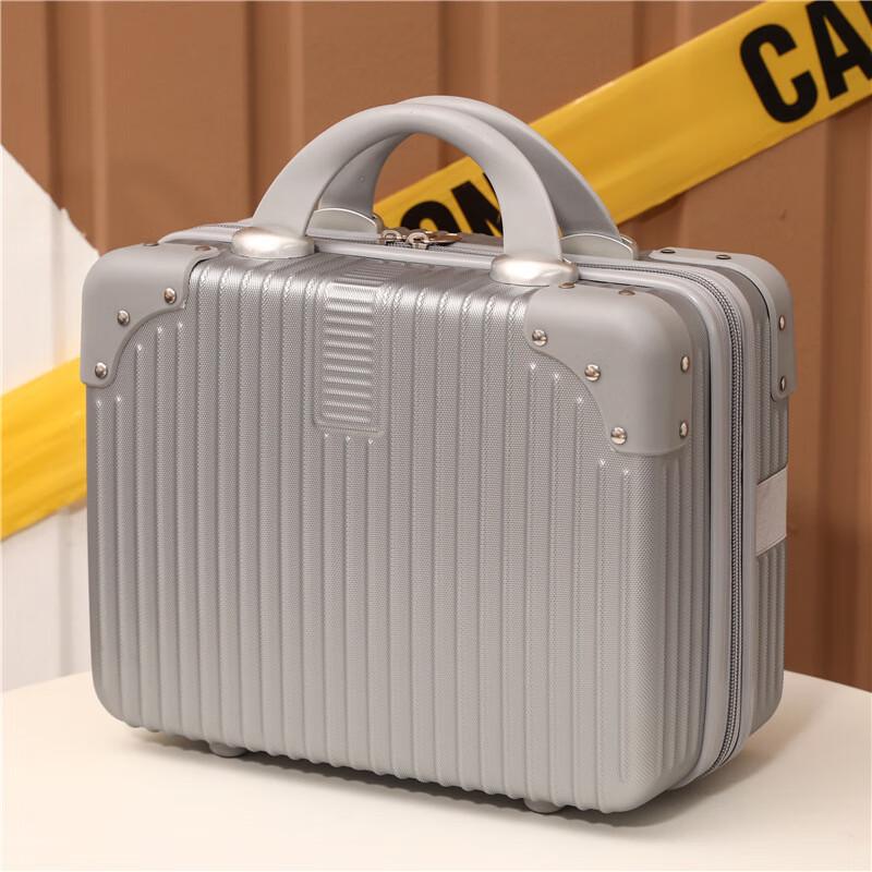 OEING Travel Cosmetic Trolley Case 16 inch