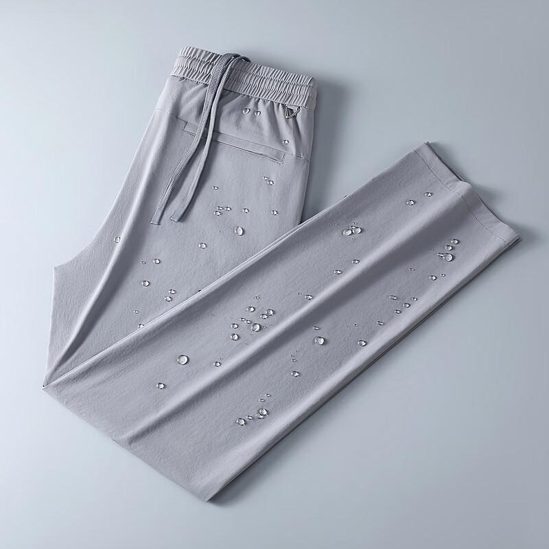 Eletteng Men's Four-Way Stretch Casual Pants