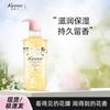 Flower Petal Body Wash