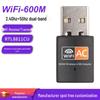 RTL8811CU Dual-Band 600M USB WiFi Network Card