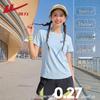 Warrior Women's Cooling Quick-Dry Short Sleeve T-Shirt