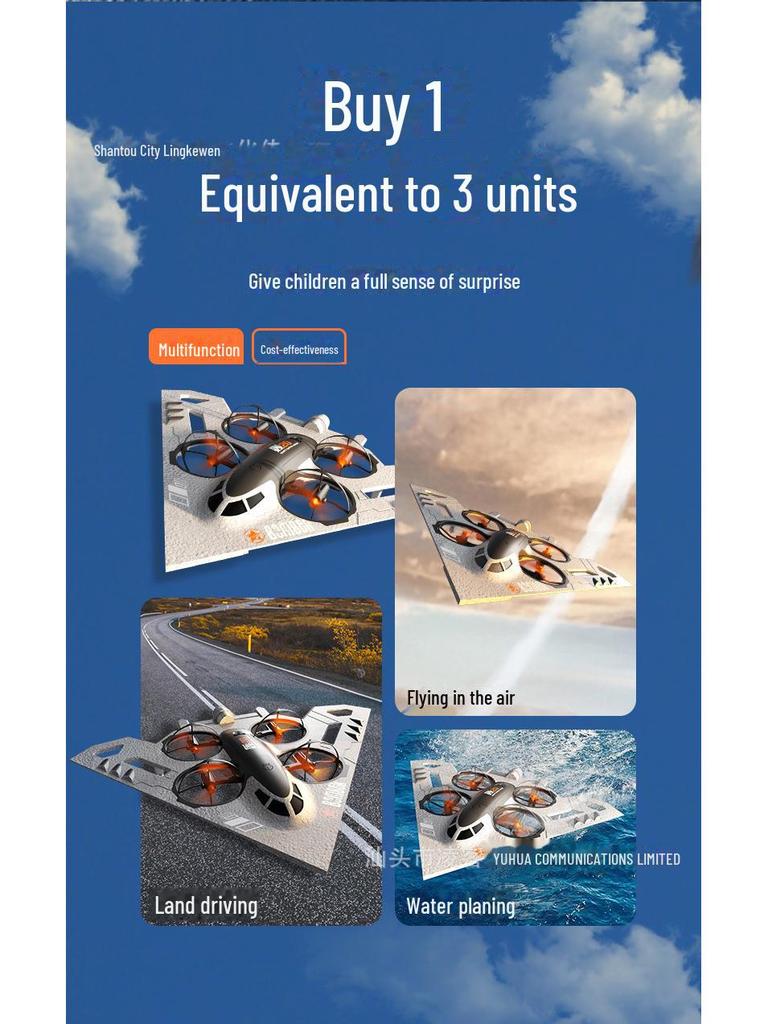 3-in-1 Amphibious Drone: Remote-Control Aerial Photography Toy
