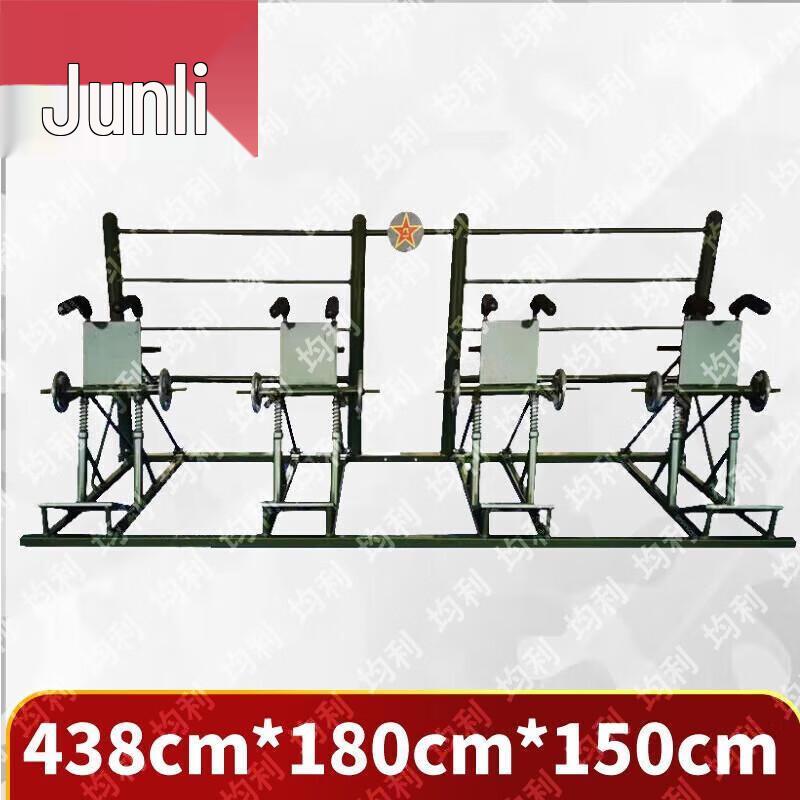 Junli Outdoor Training & Exercise Gear