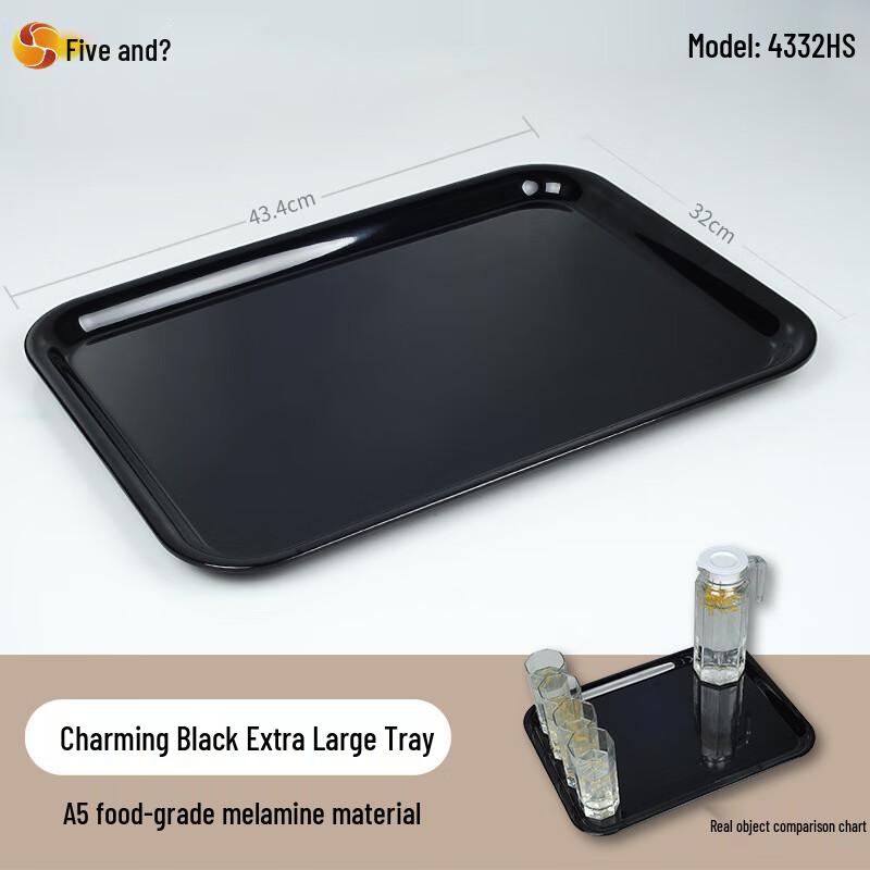Wuhe Simple Black and White Melamine Rectangular Tray