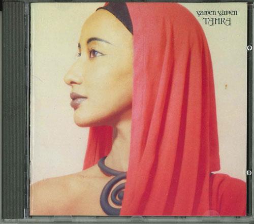 

CD TAHRA - Yamen Yamen 7909142 Starforce 1988 France Jazz Used